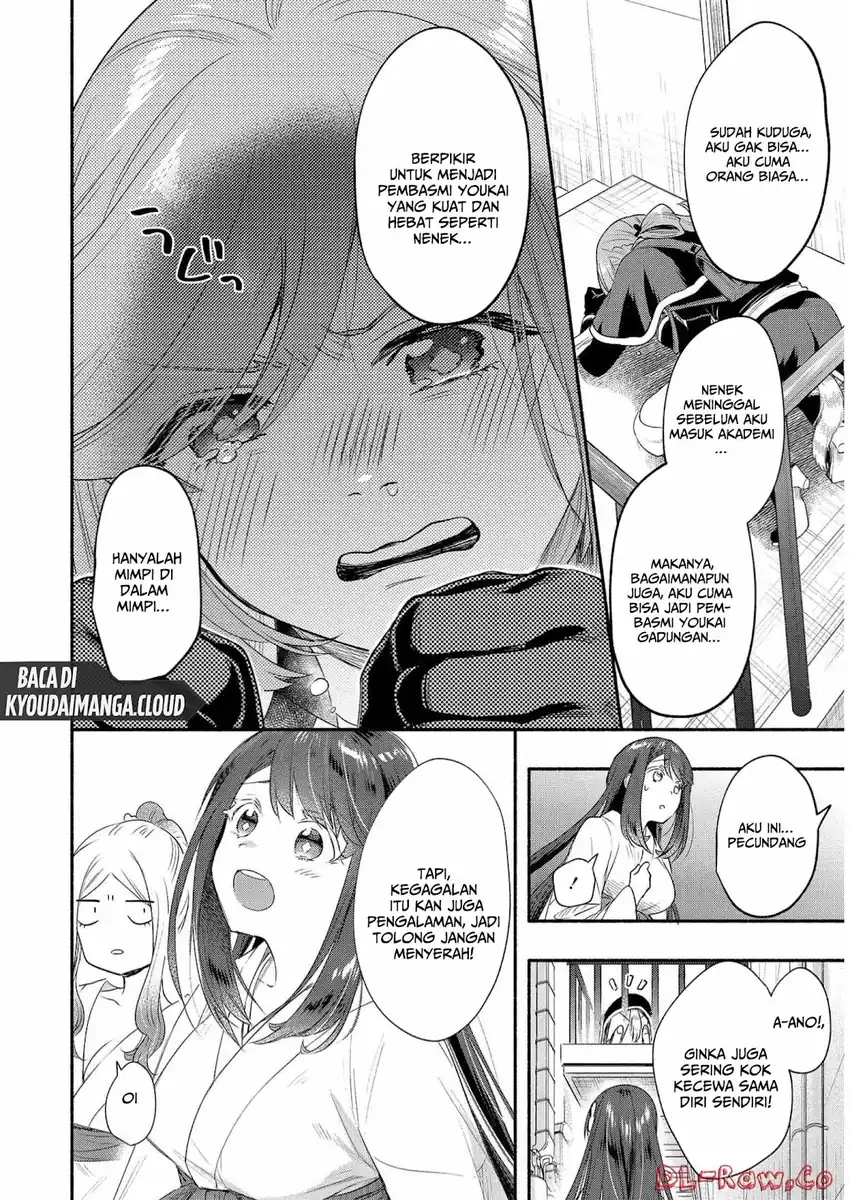 Yuki no Niiduma wa Boku to Tokeaitai Chapter 22 - halaman 26