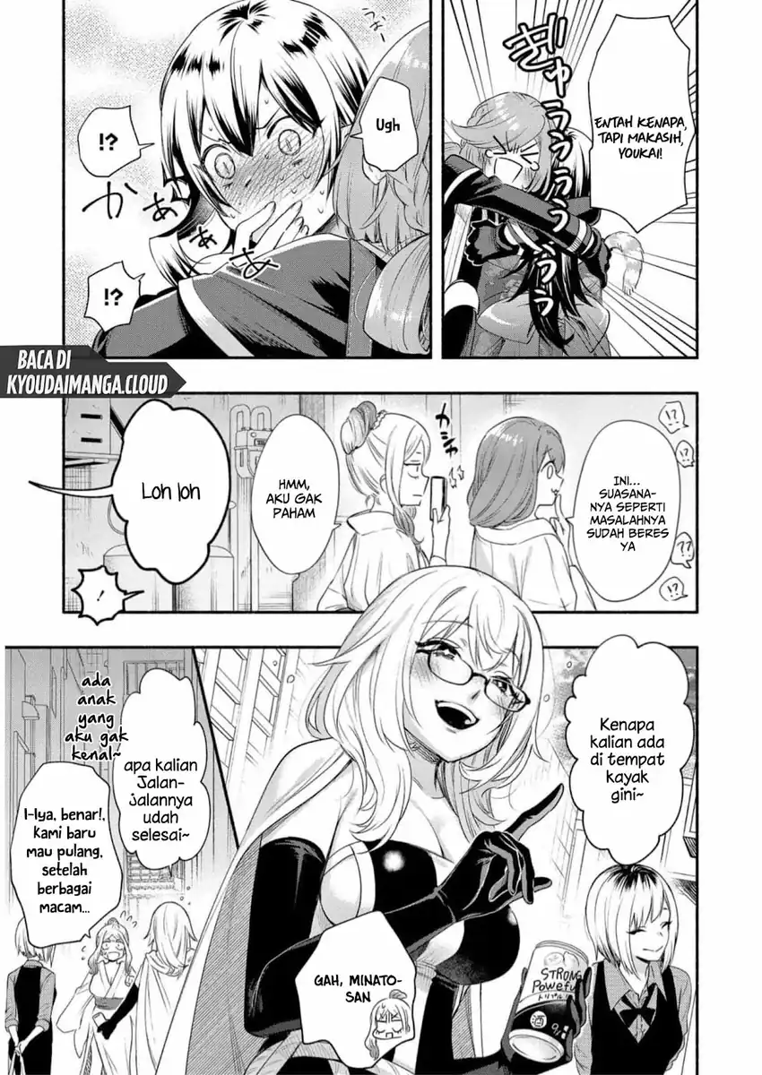 Yuki no Niiduma wa Boku to Tokeaitai Chapter 22 - halaman 33
