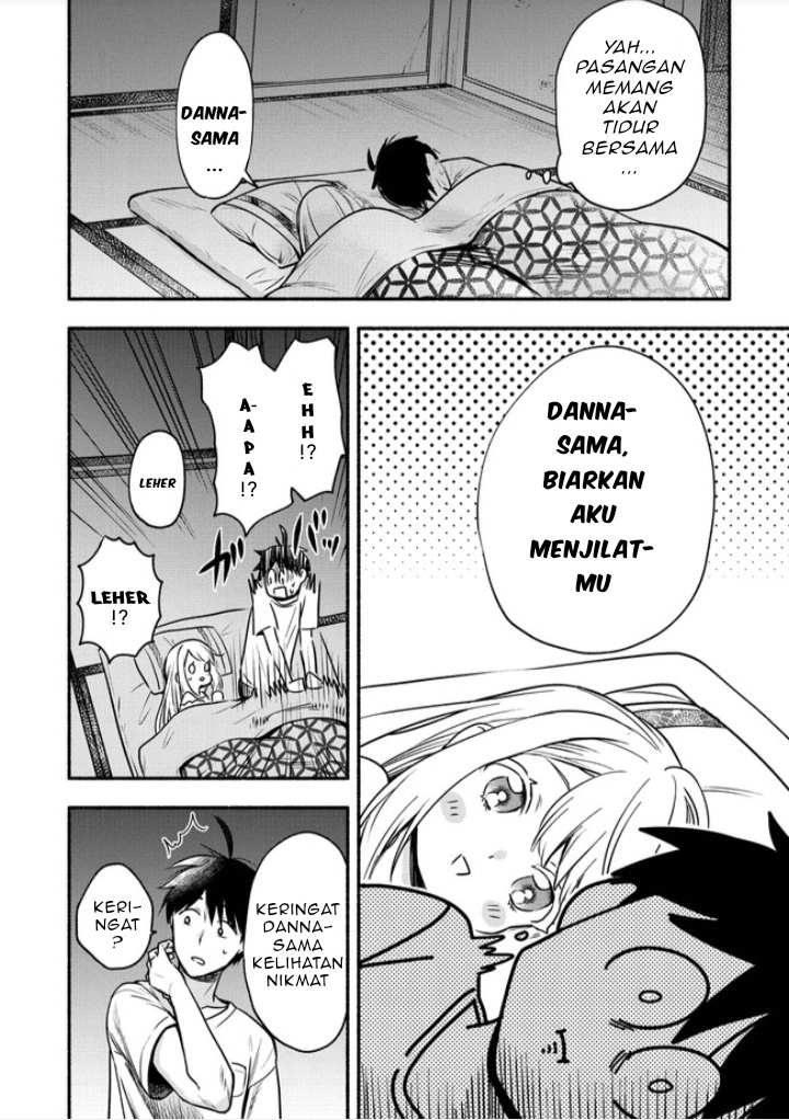 Yuki no Niiduma wa Boku to Tokeaitai Chapter 3.1 - halaman 12
