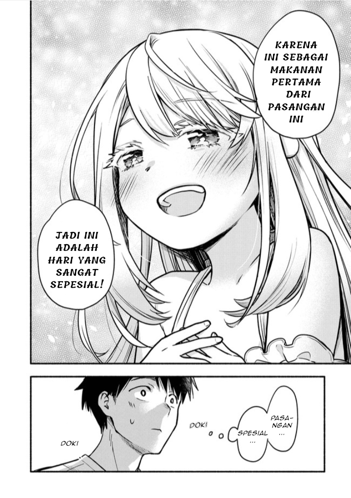 Yuki no Niiduma wa Boku to Tokeaitai Chapter 3.1 - halaman 8