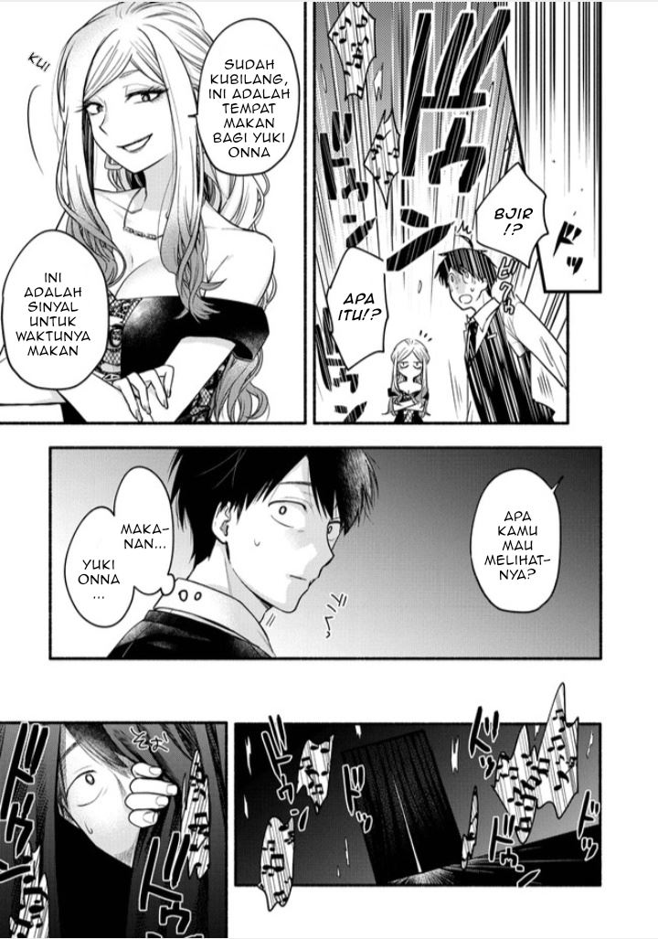 Yuki no Niiduma wa Boku to Tokeaitai Chapter 3.2 - halaman 12