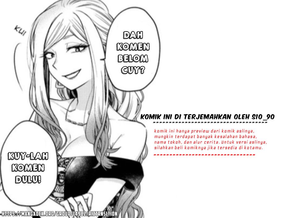 Yuki no Niiduma wa Boku to Tokeaitai Chapter 3.2 - halaman 15