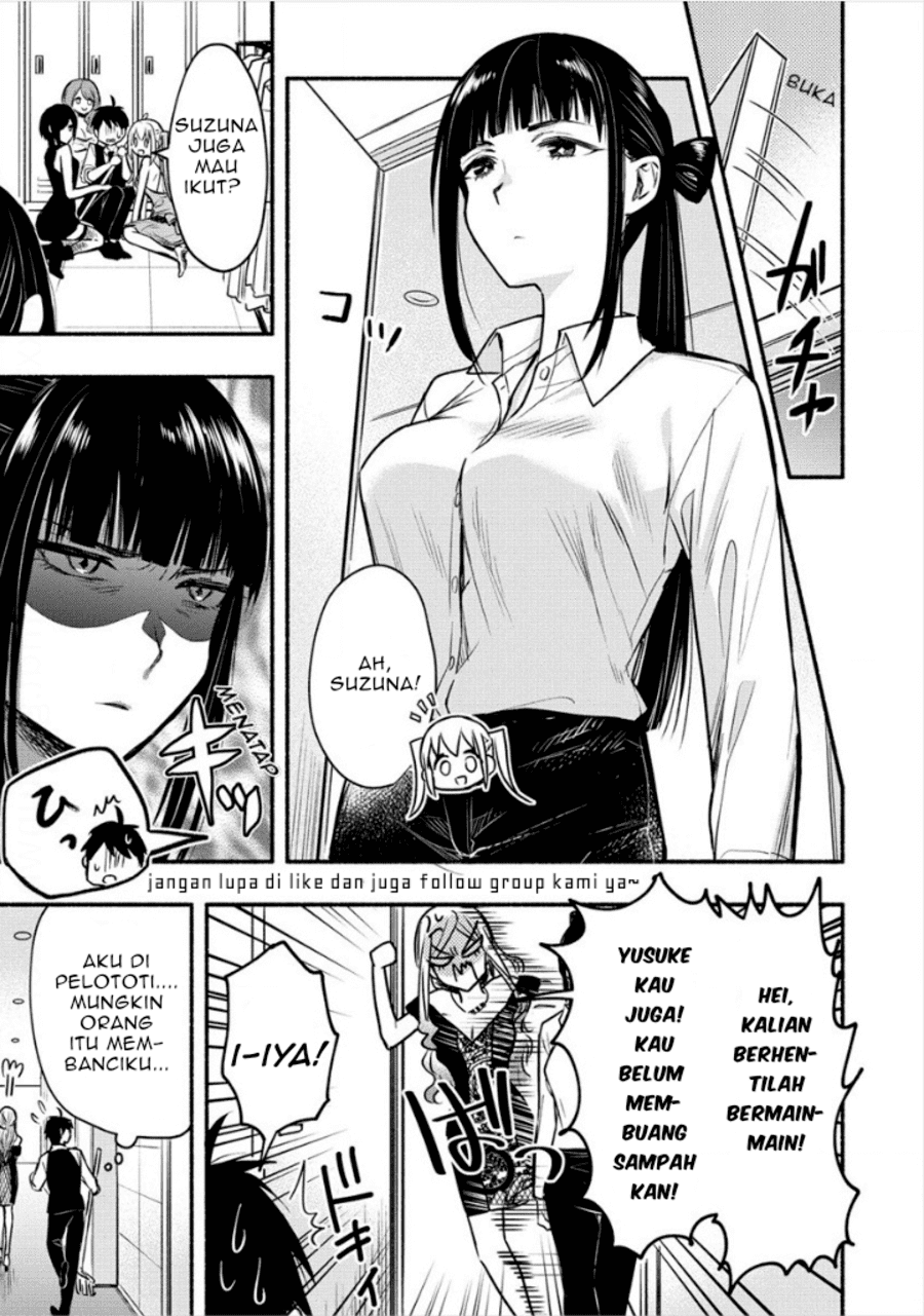 Yuki no Niiduma wa Boku to Tokeaitai Chapter 4.1 - halaman 11