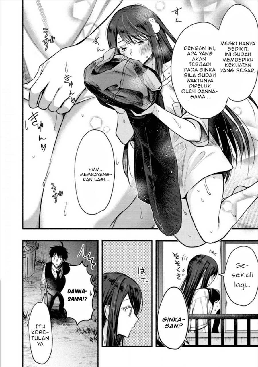 Yuki no Niiduma wa Boku to Tokeaitai Chapter 4.1 - halaman 16