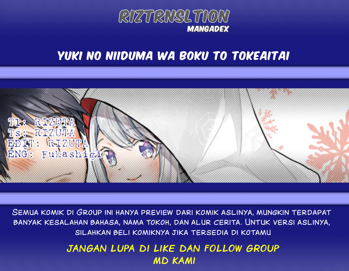 Yuki no Niiduma wa Boku to Tokeaitai Chapter 4.2 - halaman 1