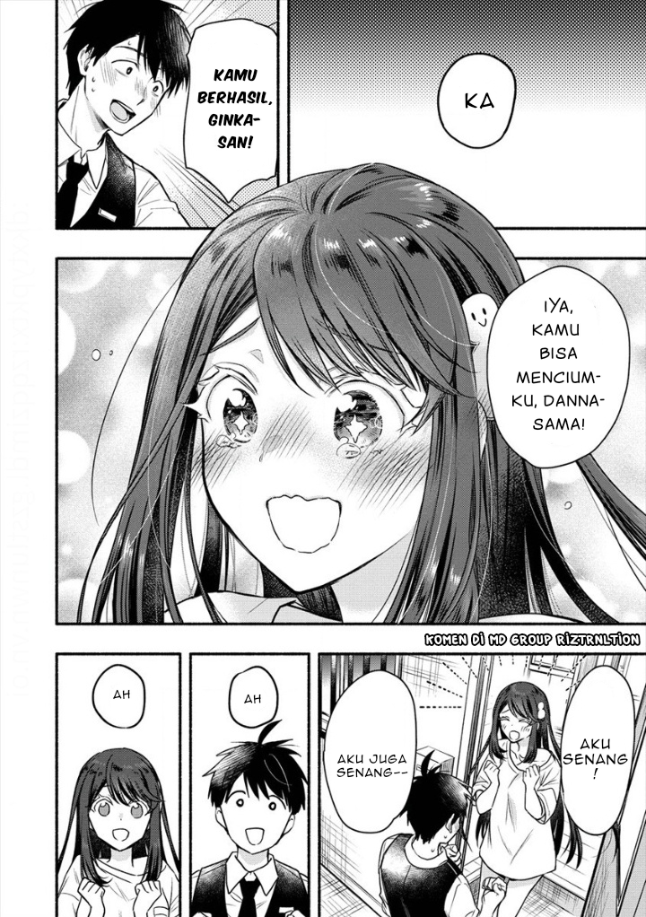 Yuki no Niiduma wa Boku to Tokeaitai Chapter 4.2 - halaman 11