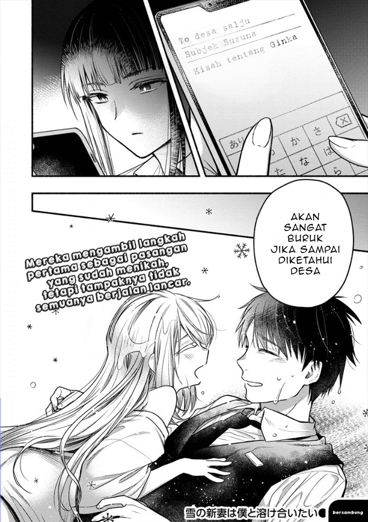 Yuki no Niiduma wa Boku to Tokeaitai Chapter 4.2 - halaman 13