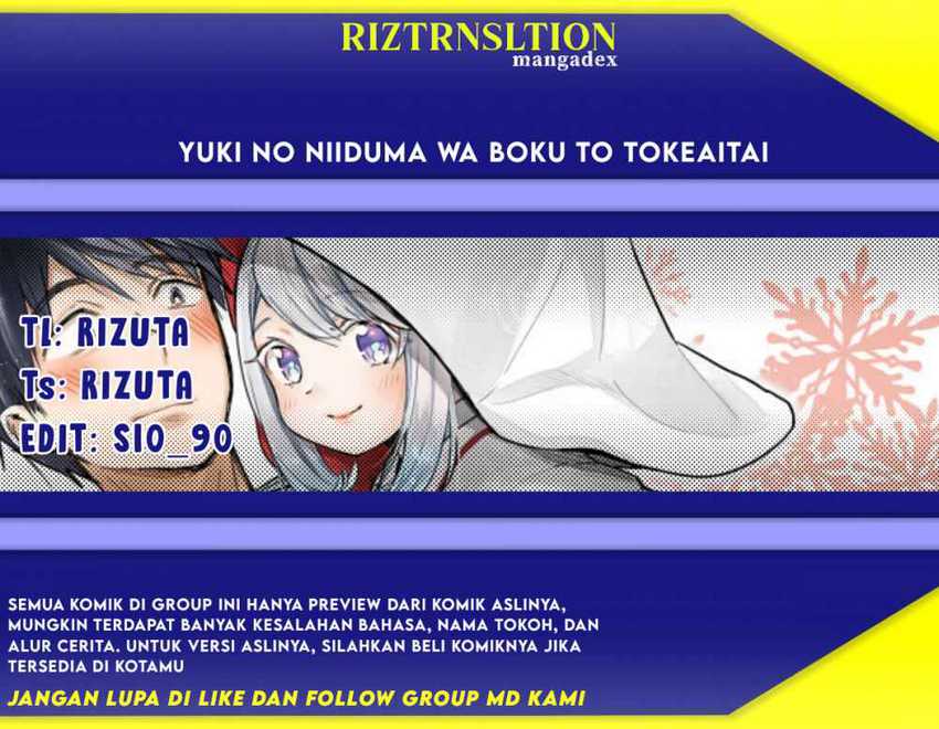 Yuki no Niiduma wa Boku to Tokeaitai Chapter 5.1 - halaman 1