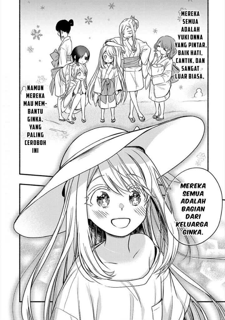 Yuki no Niiduma wa Boku to Tokeaitai Chapter 5.1 - halaman 11
