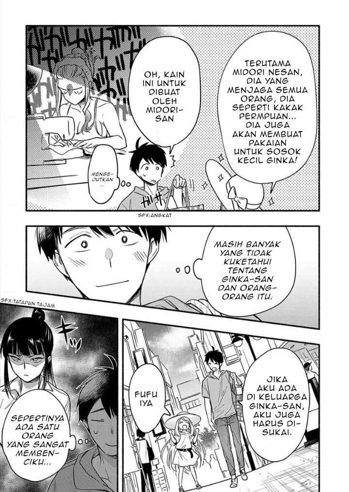 Yuki no Niiduma wa Boku to Tokeaitai Chapter 5.1 - halaman 12