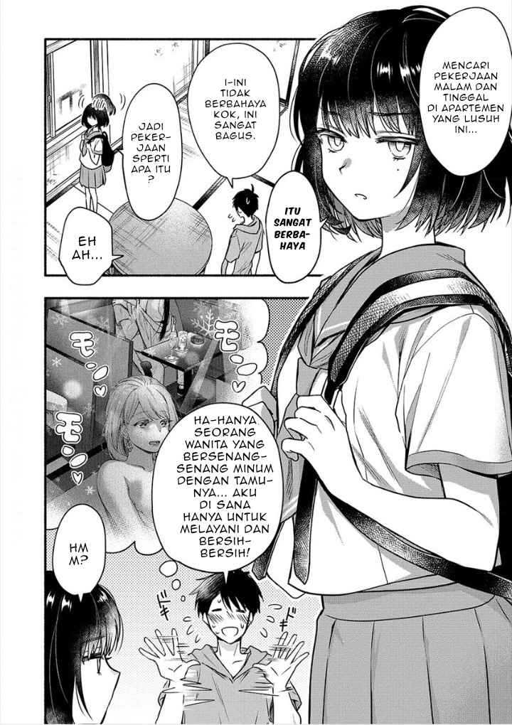 Yuki no Niiduma wa Boku to Tokeaitai Chapter 5.1 - halaman 15