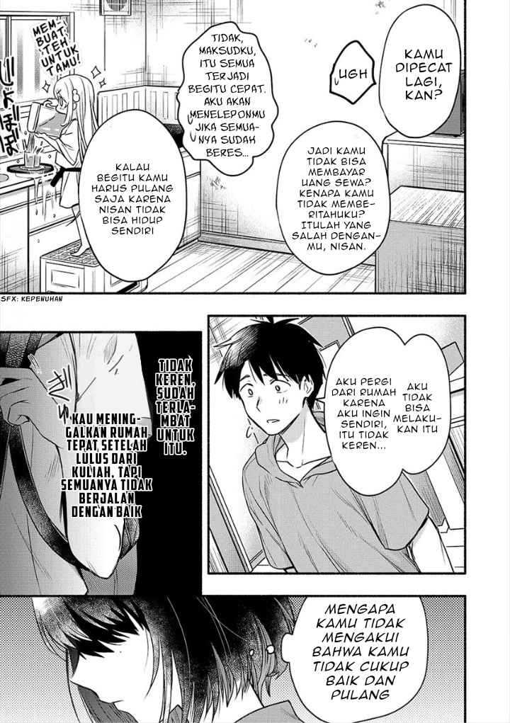 Yuki no Niiduma wa Boku to Tokeaitai Chapter 5.1 - halaman 16