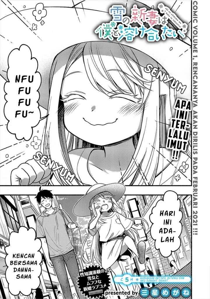 Yuki no Niiduma wa Boku to Tokeaitai Chapter 5.1 - halaman 2