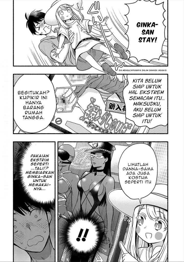 Yuki no Niiduma wa Boku to Tokeaitai Chapter 5.1 - halaman 6