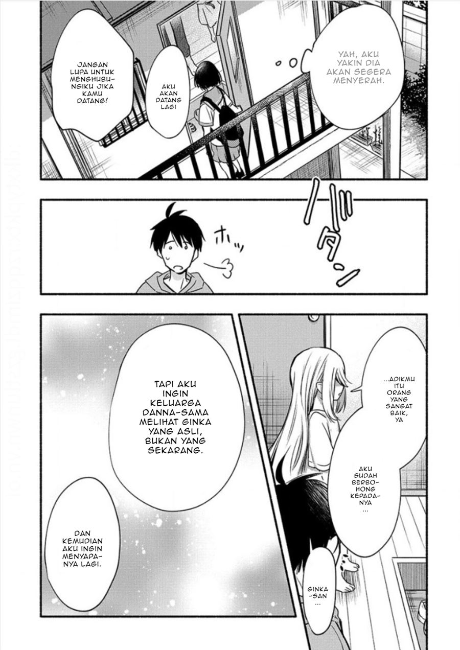 Yuki no Niiduma wa Boku to Tokeaitai Chapter 5.2 - halaman 12