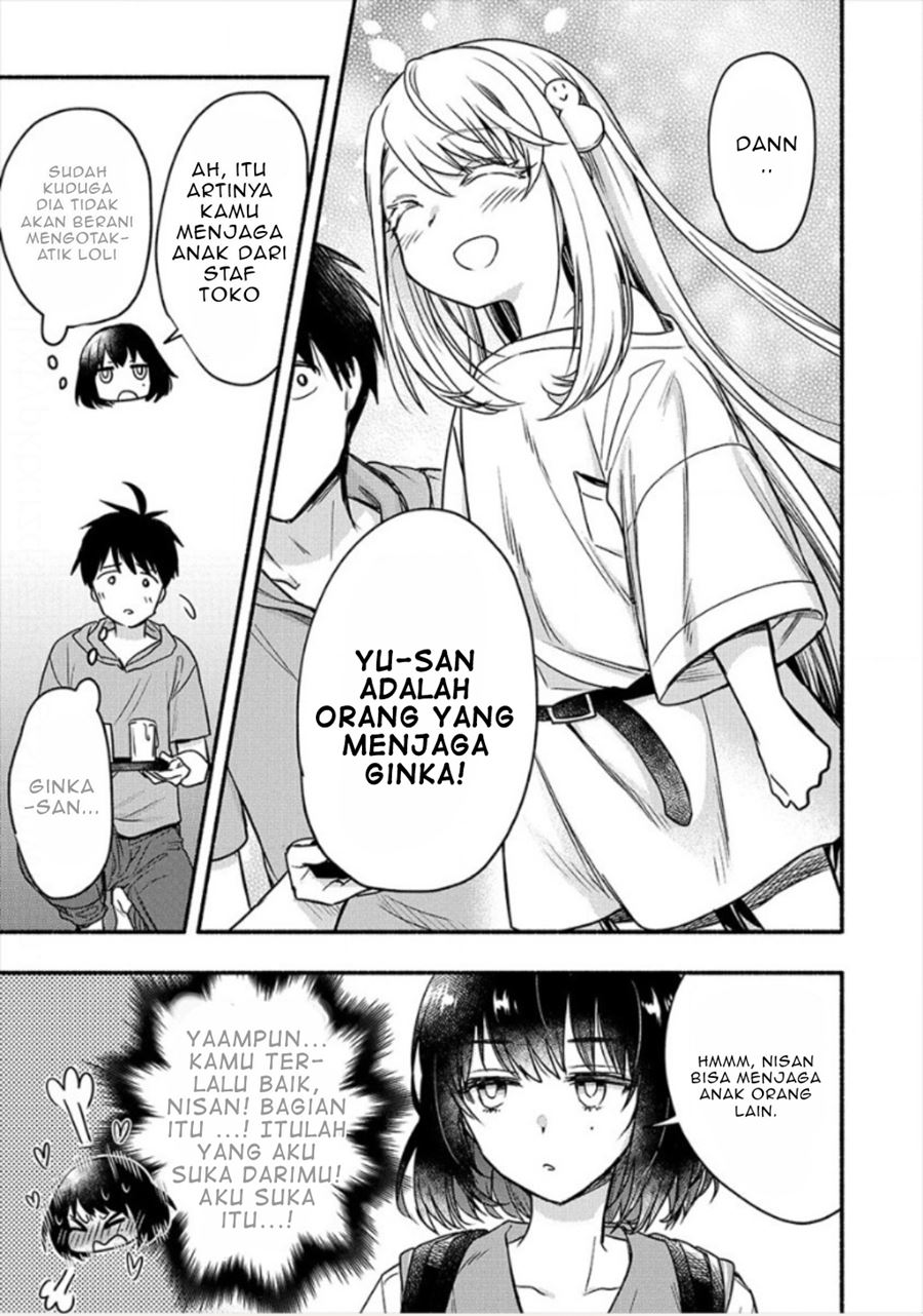 Yuki no Niiduma wa Boku to Tokeaitai Chapter 5.2 - halaman 4