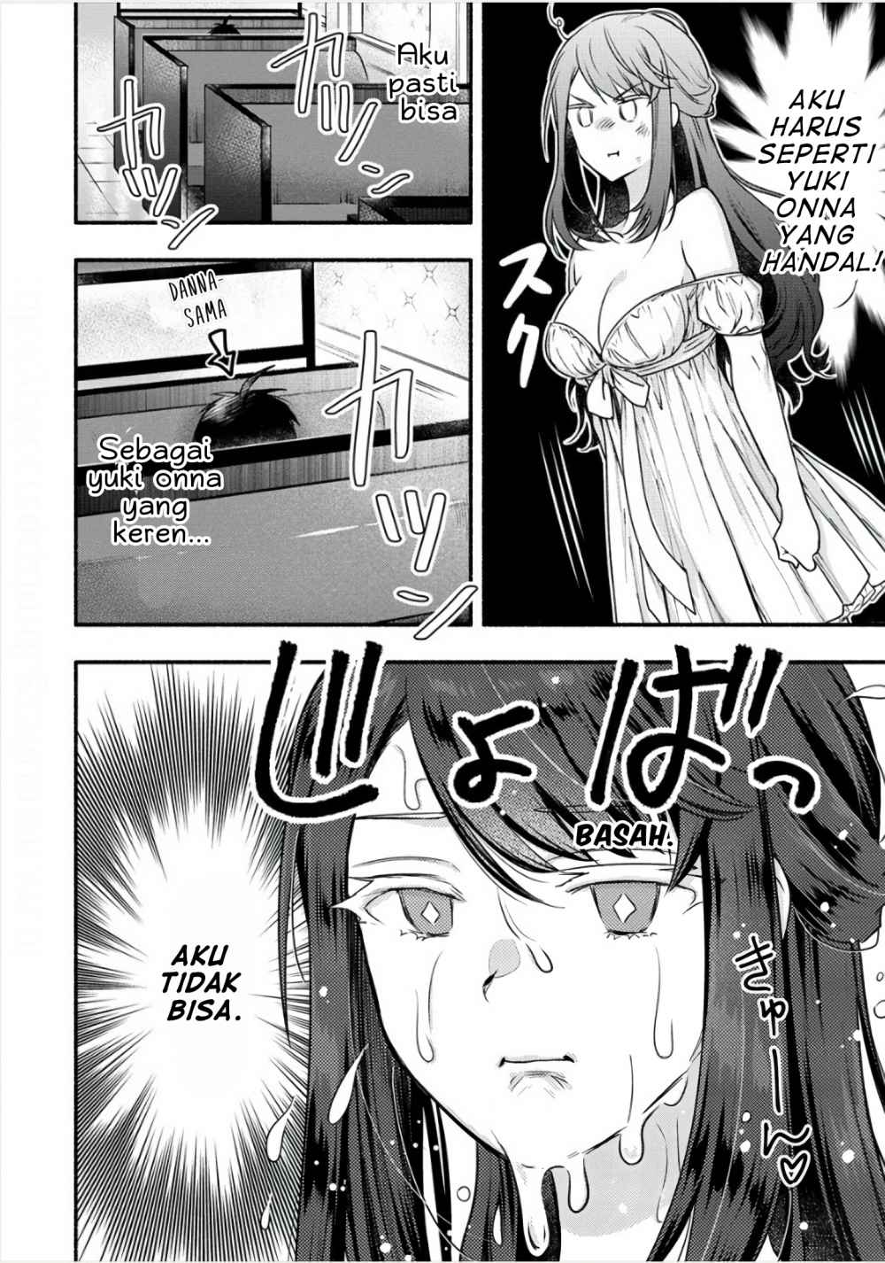 Yuki no Niiduma wa Boku to Tokeaitai Chapter 6.1 - halaman 15