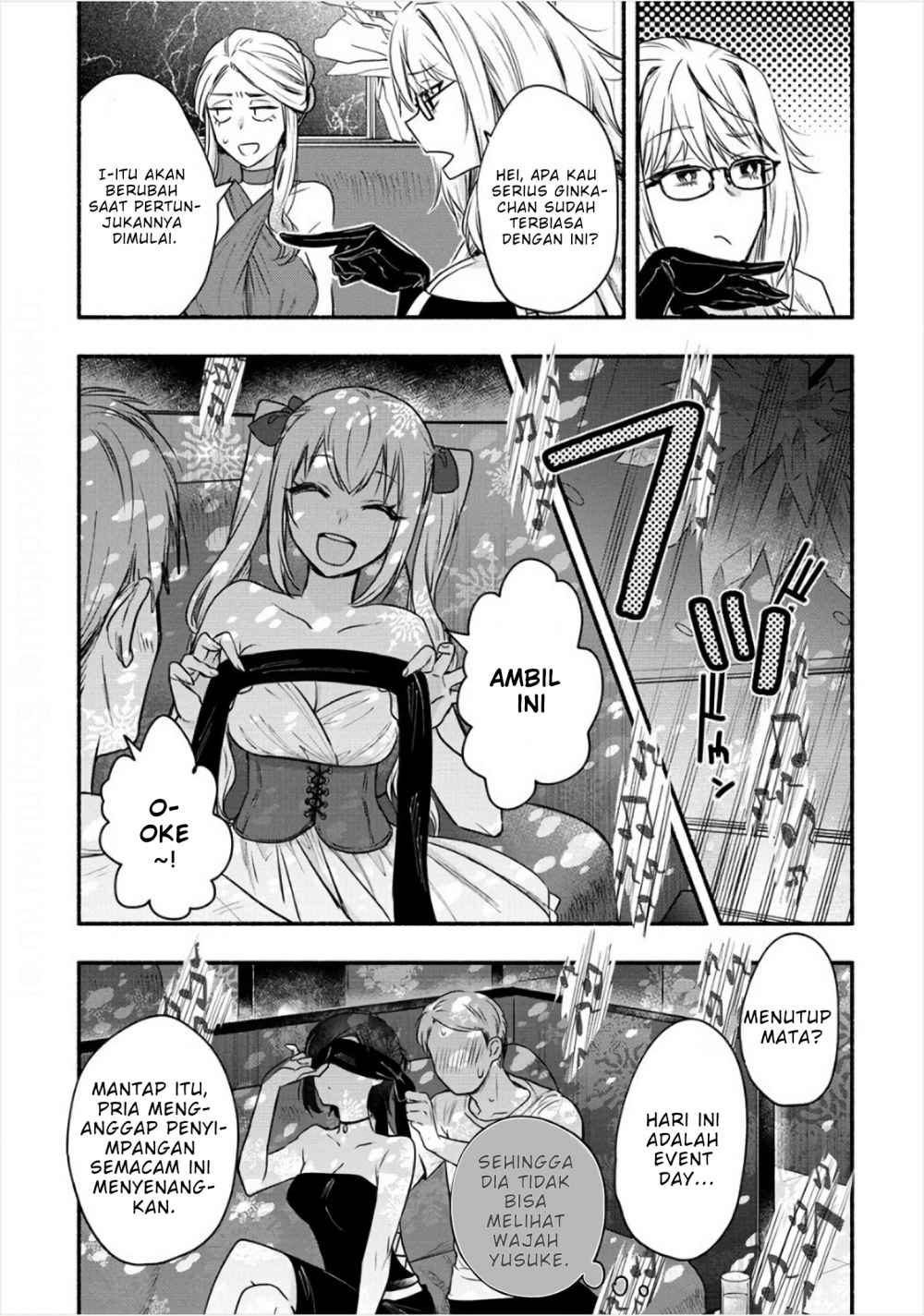 Yuki no Niiduma wa Boku to Tokeaitai Chapter 6.1 - halaman 17