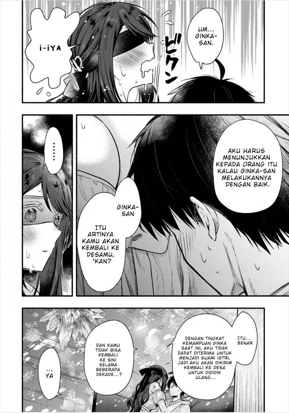 Yuki no Niiduma wa Boku to Tokeaitai Chapter 6.1 - halaman 20