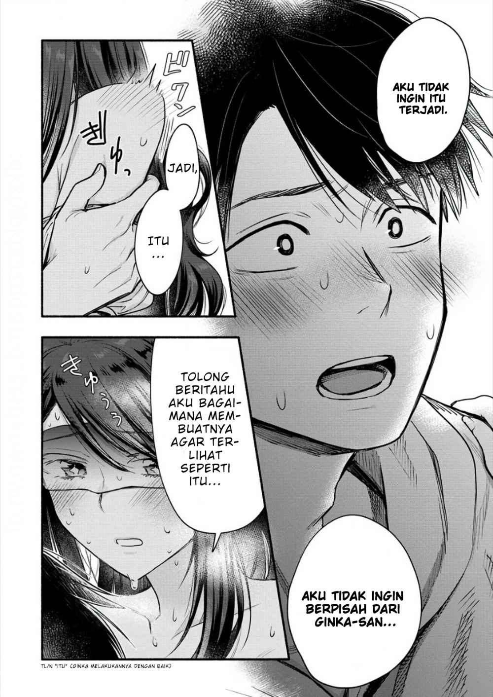 Yuki no Niiduma wa Boku to Tokeaitai Chapter 6.1 - halaman 21