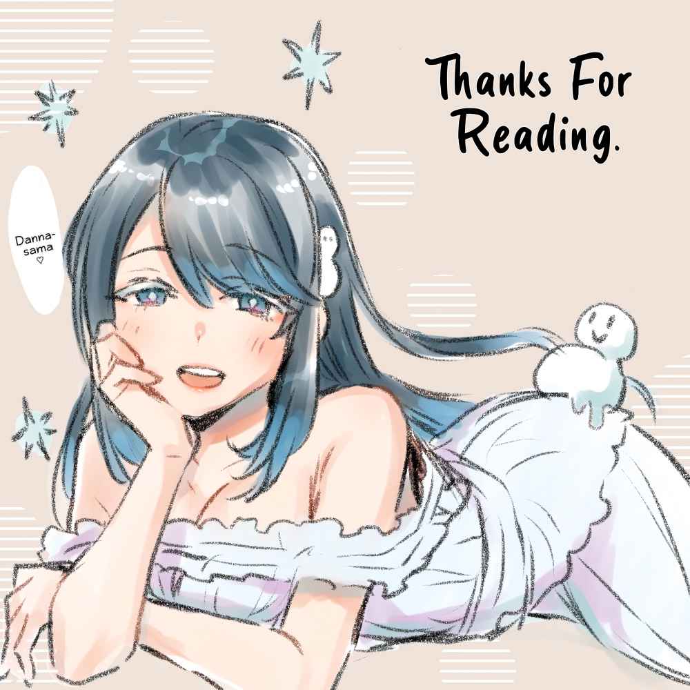 Yuki no Niiduma wa Boku to Tokeaitai Chapter 6.1 - halaman 23