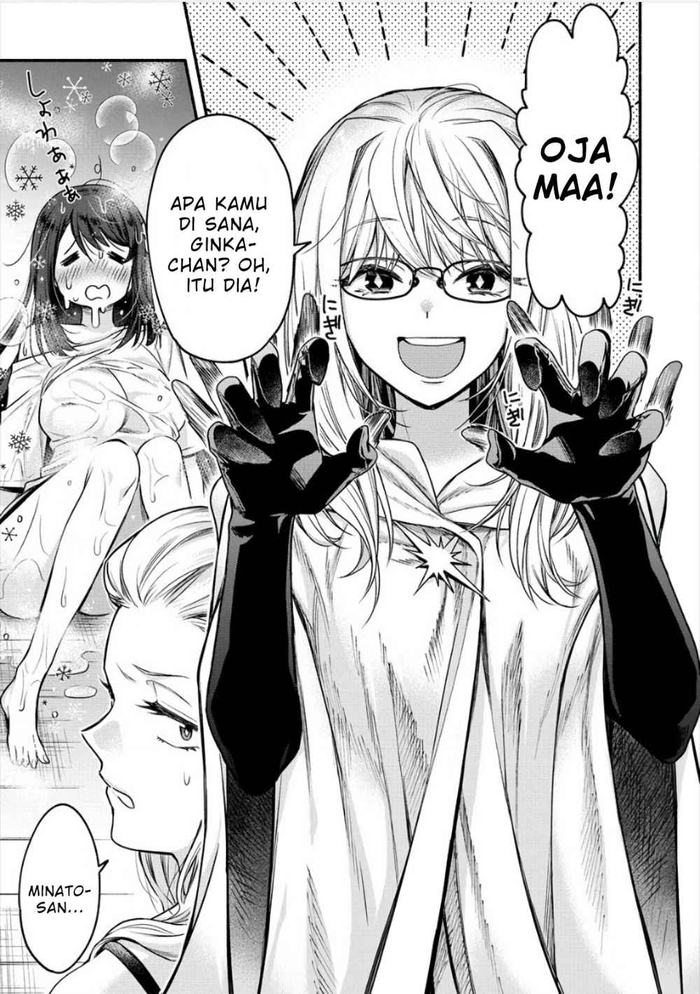 Yuki no Niiduma wa Boku to Tokeaitai Chapter 6.1 - halaman 4