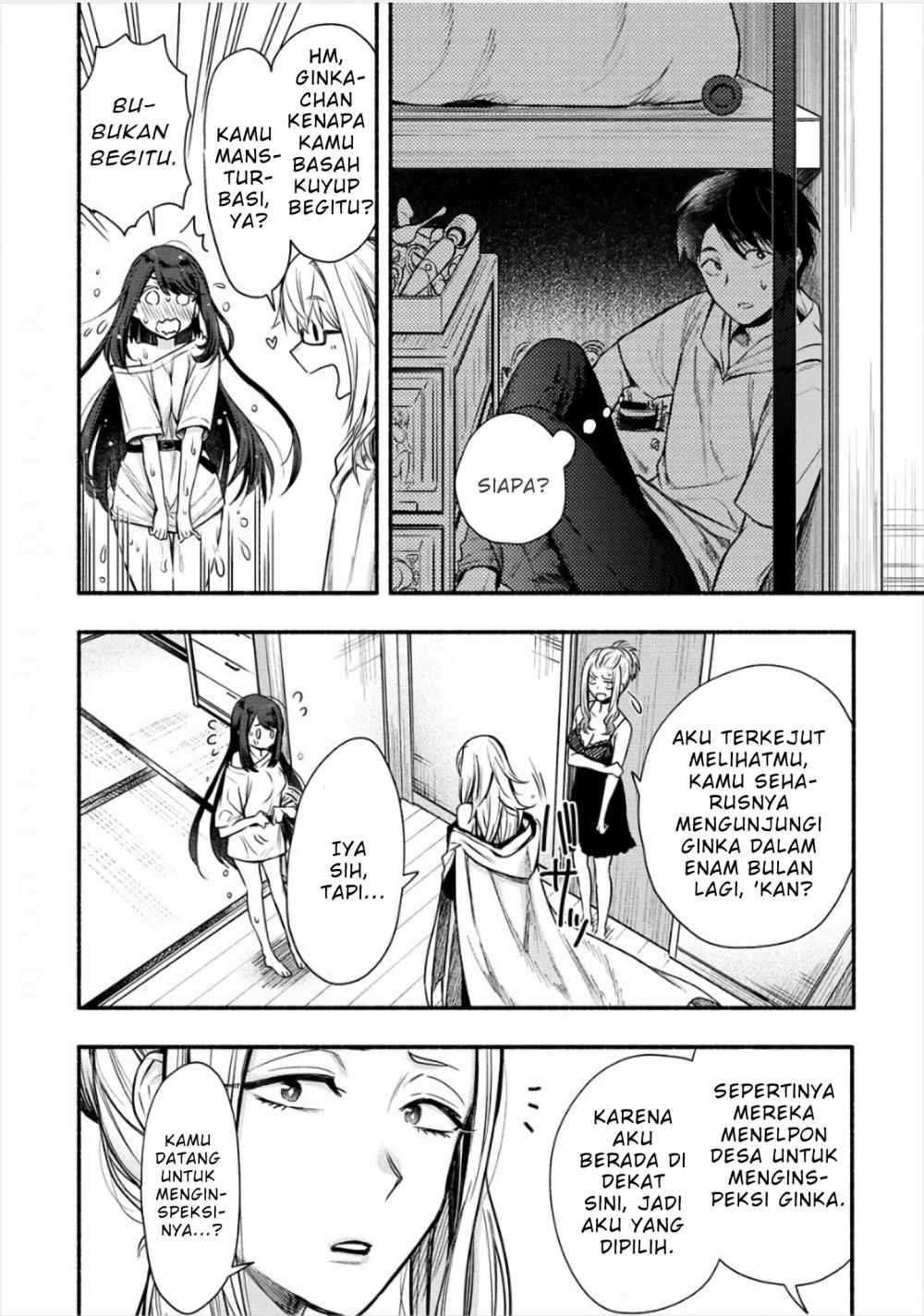 Yuki no Niiduma wa Boku to Tokeaitai Chapter 6.1 - halaman 5