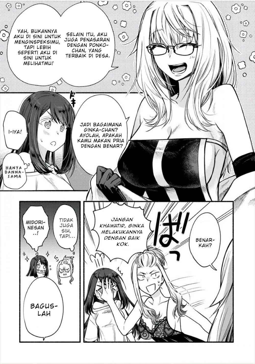 Yuki no Niiduma wa Boku to Tokeaitai Chapter 6.1 - halaman 6