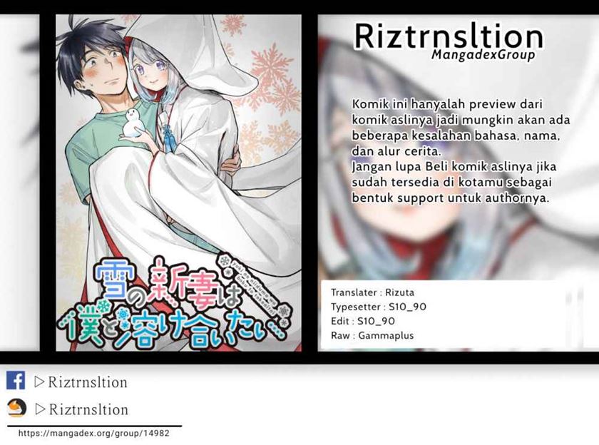 Yuki no Niiduma wa Boku to Tokeaitai Chapter 6.2 - halaman 1