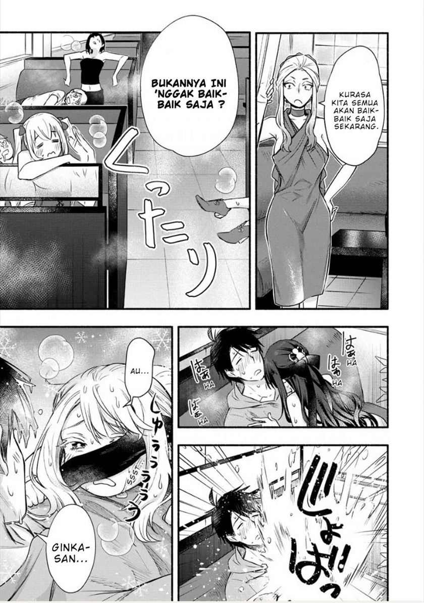 Yuki no Niiduma wa Boku to Tokeaitai Chapter 6.2 - halaman 11