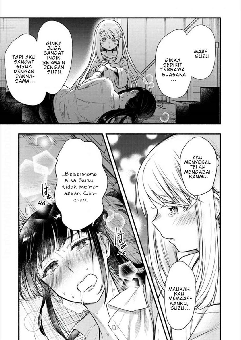 Yuki no Niiduma wa Boku to Tokeaitai Chapter 6.2 - halaman 19