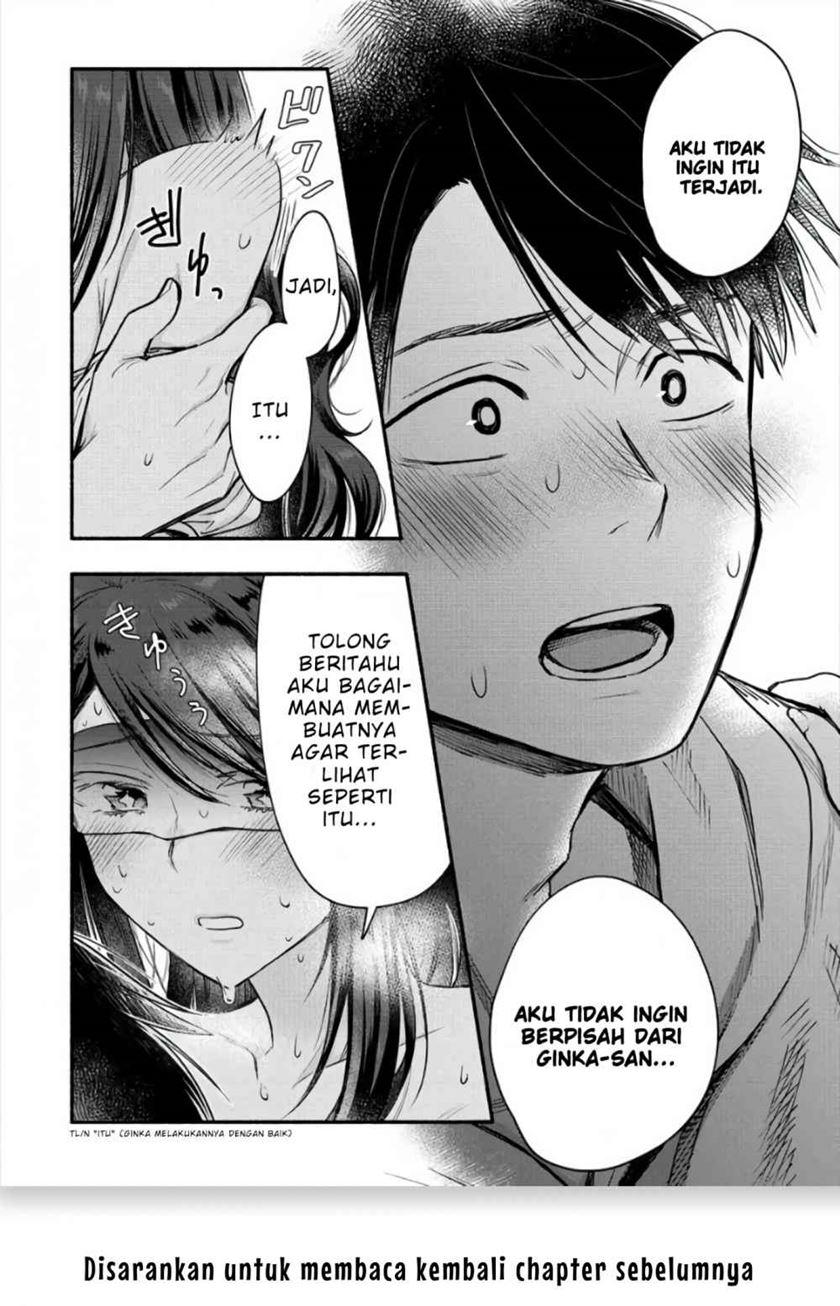 Yuki no Niiduma wa Boku to Tokeaitai Chapter 6.2 - halaman 2