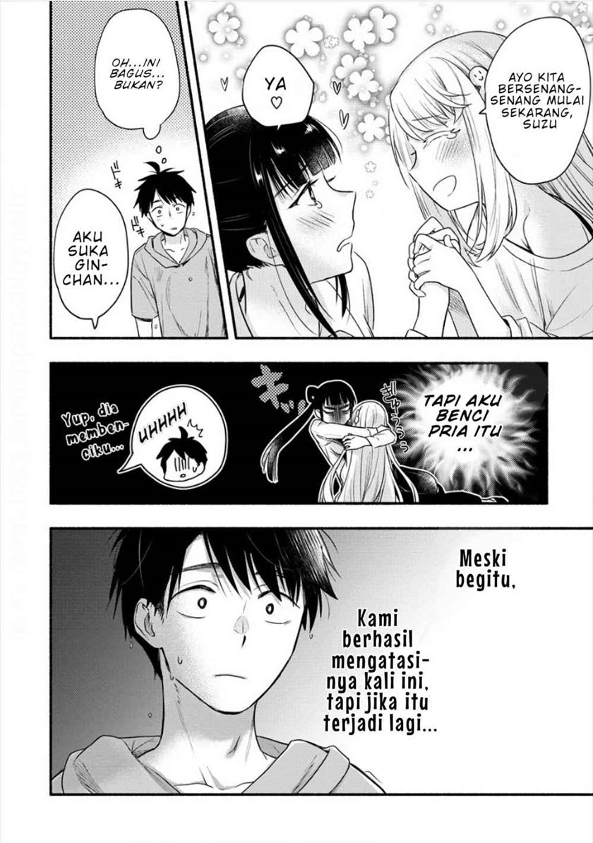 Yuki no Niiduma wa Boku to Tokeaitai Chapter 6.2 - halaman 20