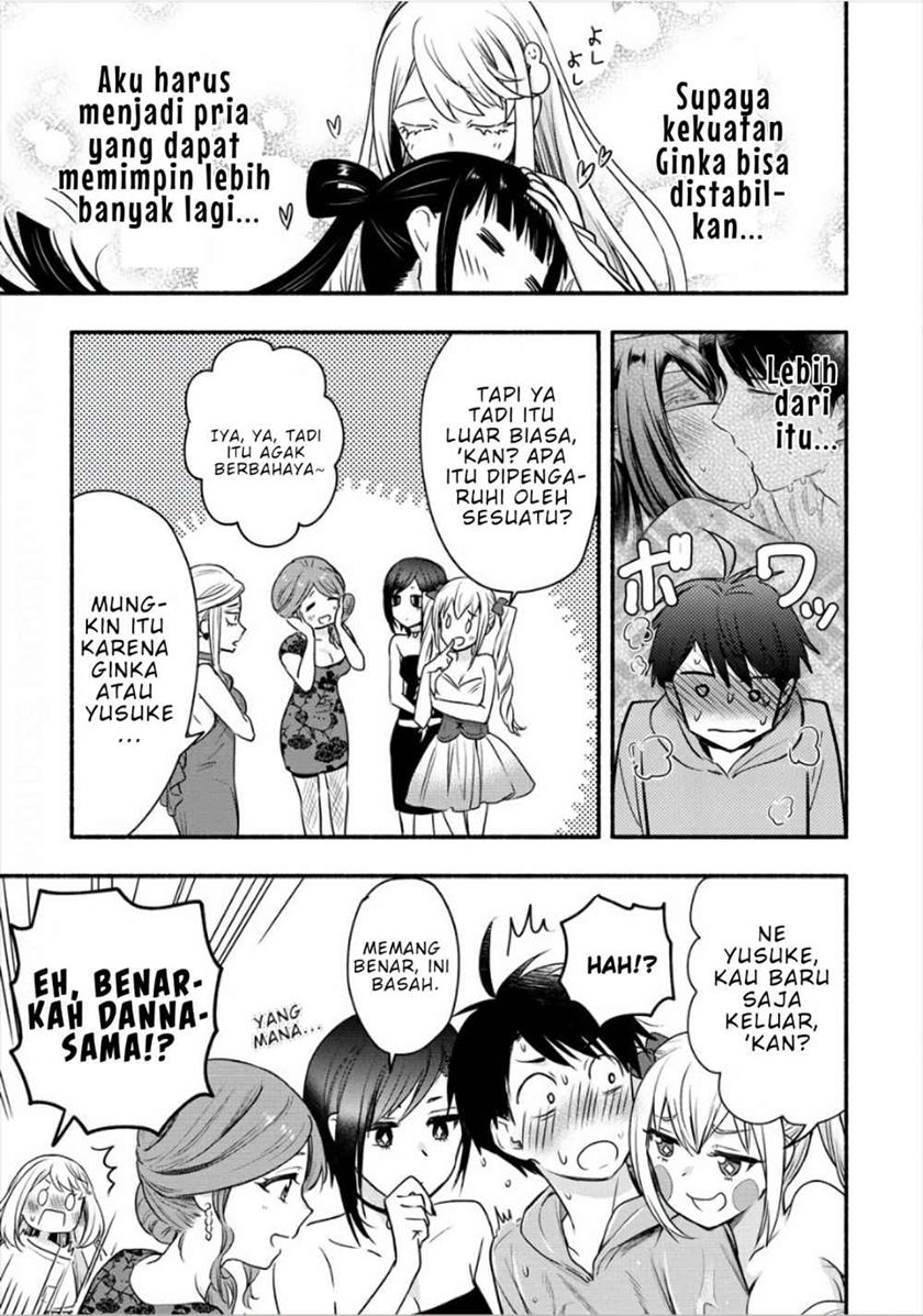 Yuki no Niiduma wa Boku to Tokeaitai Chapter 6.2 - halaman 21