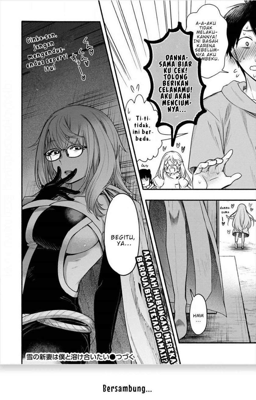 Yuki no Niiduma wa Boku to Tokeaitai Chapter 6.2 - halaman 22