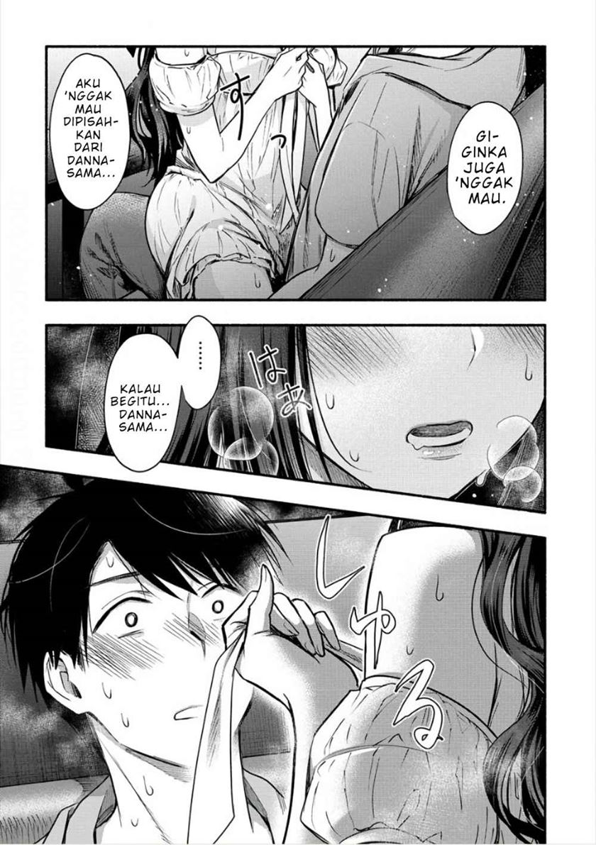Yuki no Niiduma wa Boku to Tokeaitai Chapter 6.2 - halaman 3