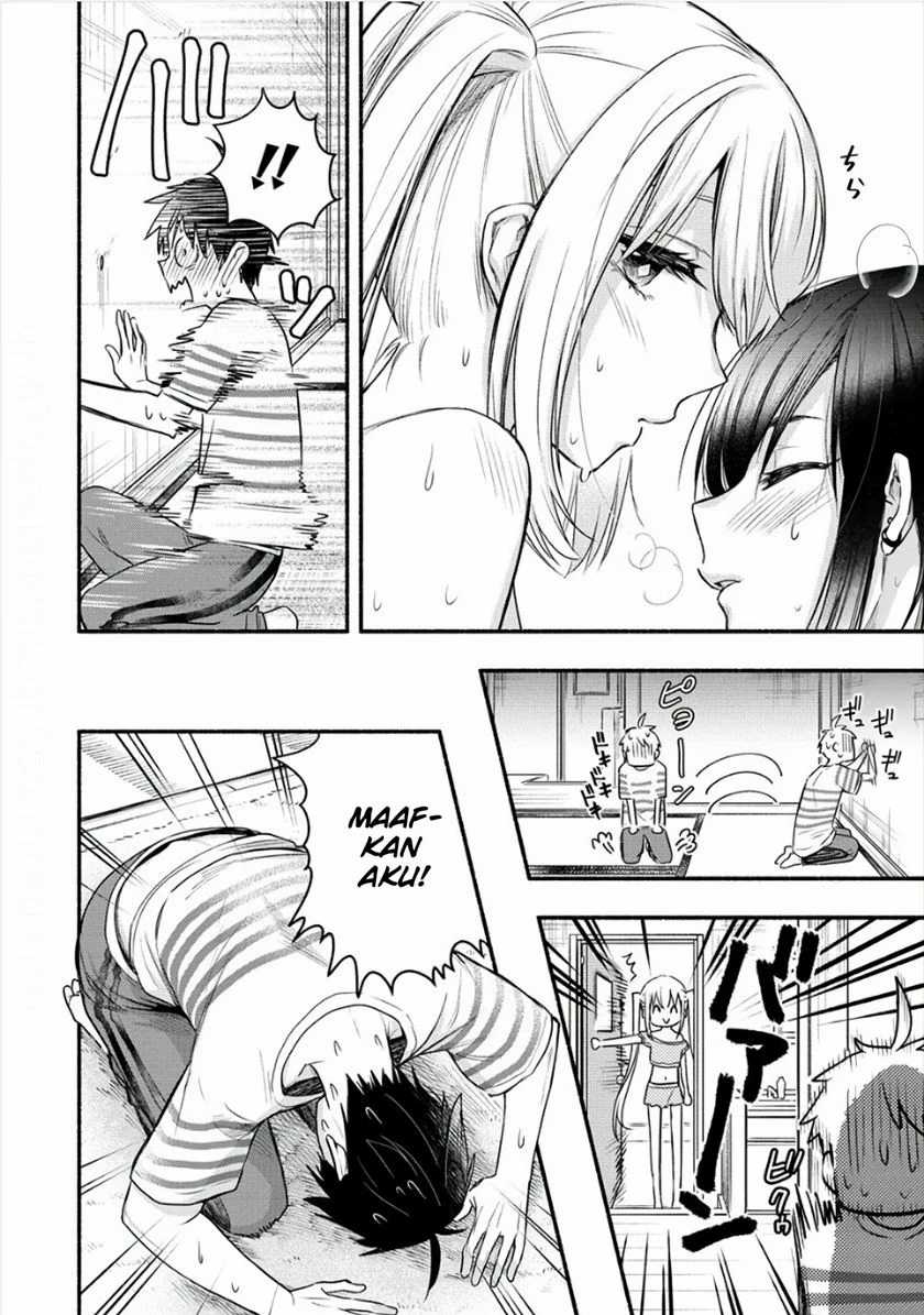Yuki no Niiduma wa Boku to Tokeaitai Chapter 7 - halaman 11