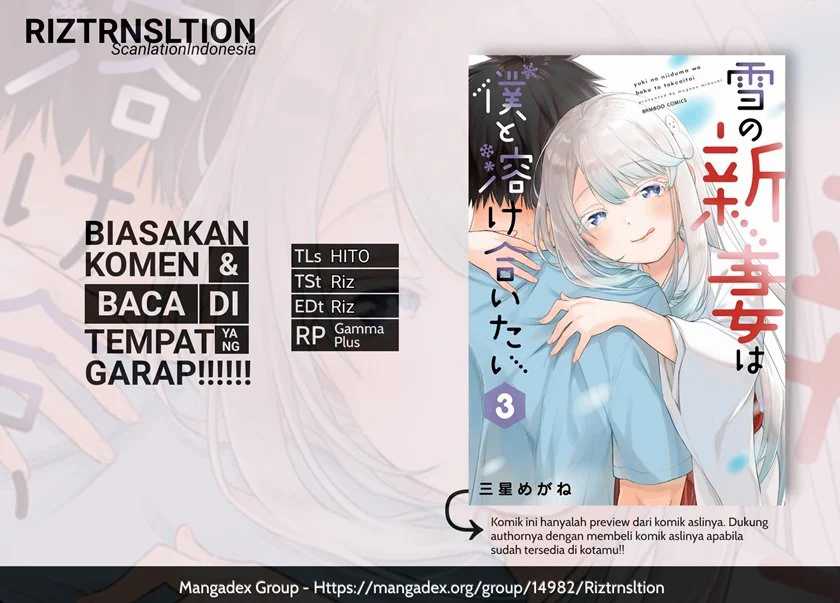 Yuki no Niiduma wa Boku to Tokeaitai Chapter 8 - halaman 1