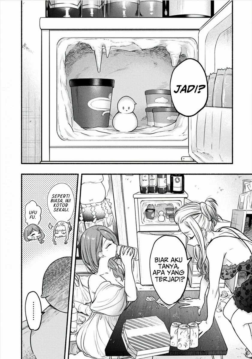 Yuki no Niiduma wa Boku to Tokeaitai Chapter 8 - halaman 11