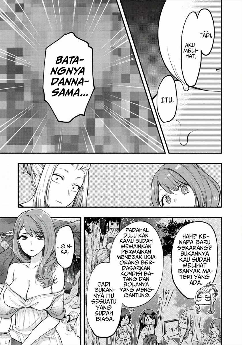 Yuki no Niiduma wa Boku to Tokeaitai Chapter 8 - halaman 12