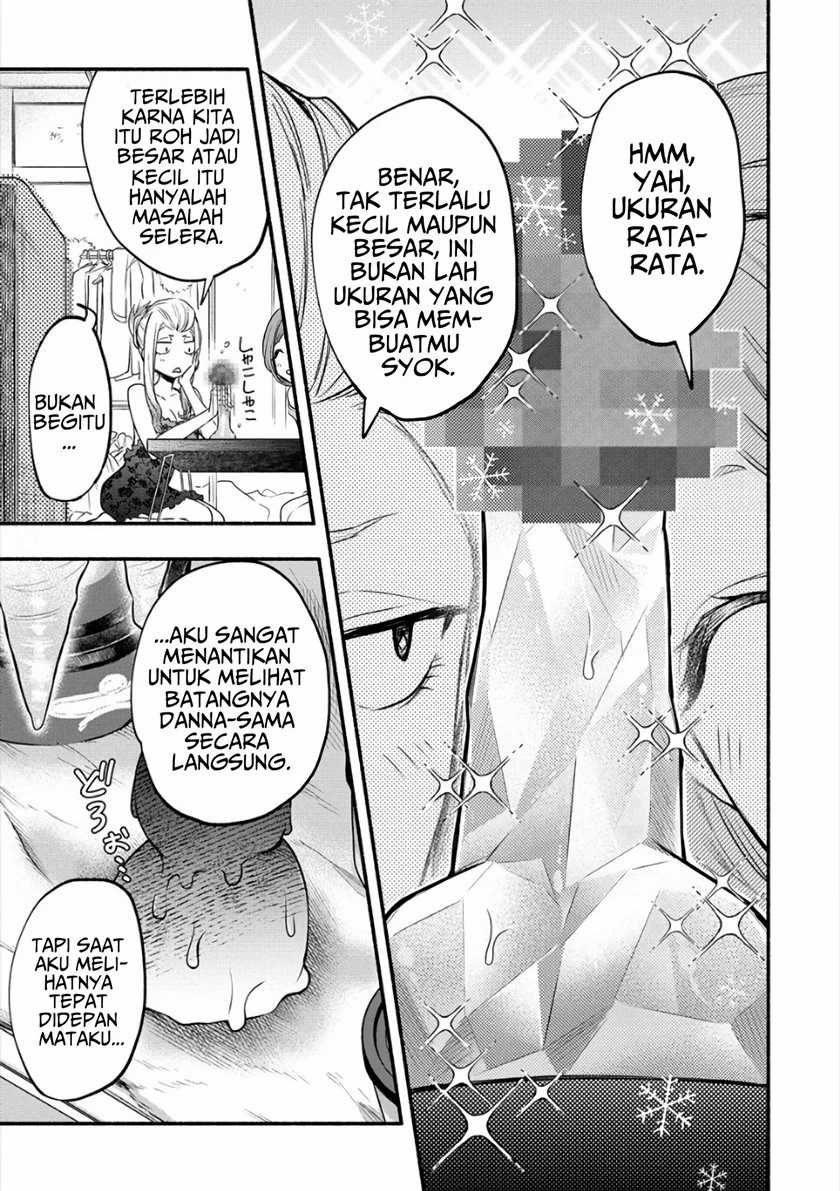 Yuki no Niiduma wa Boku to Tokeaitai Chapter 8 - halaman 14