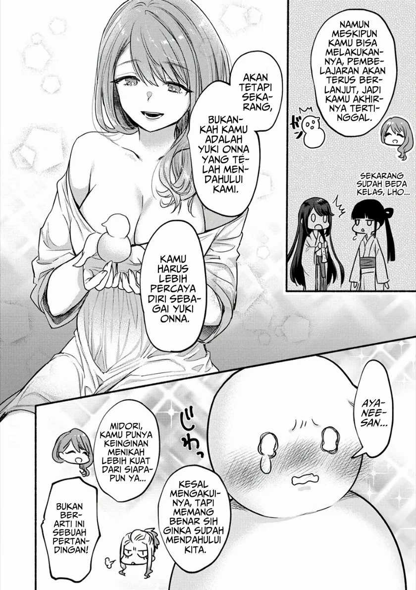 Yuki no Niiduma wa Boku to Tokeaitai Chapter 8 - halaman 19