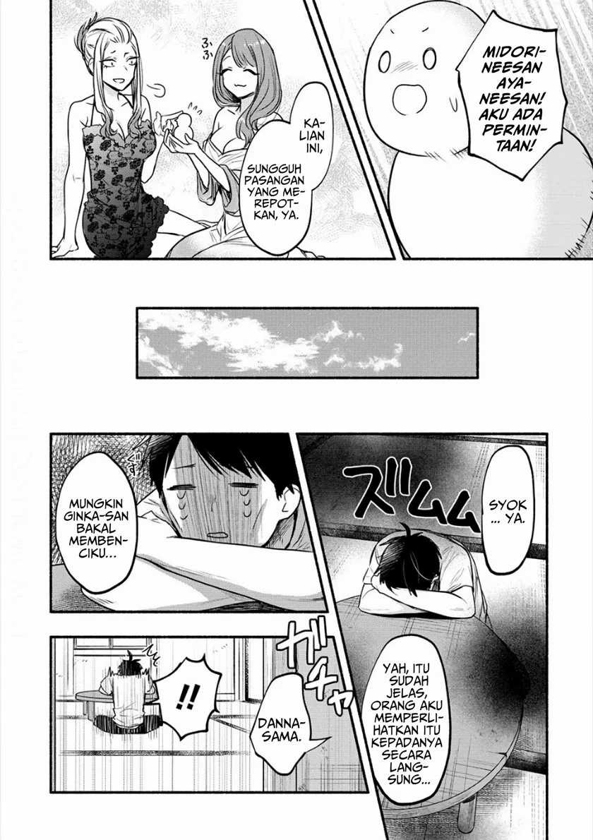 Yuki no Niiduma wa Boku to Tokeaitai Chapter 8 - halaman 21