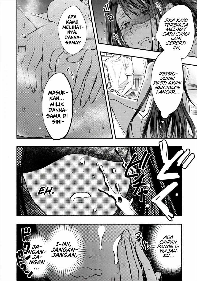 Yuki no Niiduma wa Boku to Tokeaitai Chapter 8 - halaman 24
