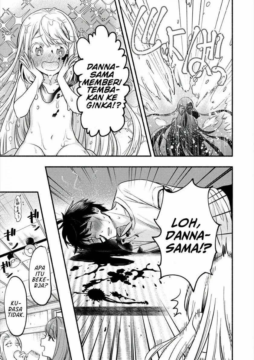Yuki no Niiduma wa Boku to Tokeaitai Chapter 8 - halaman 25