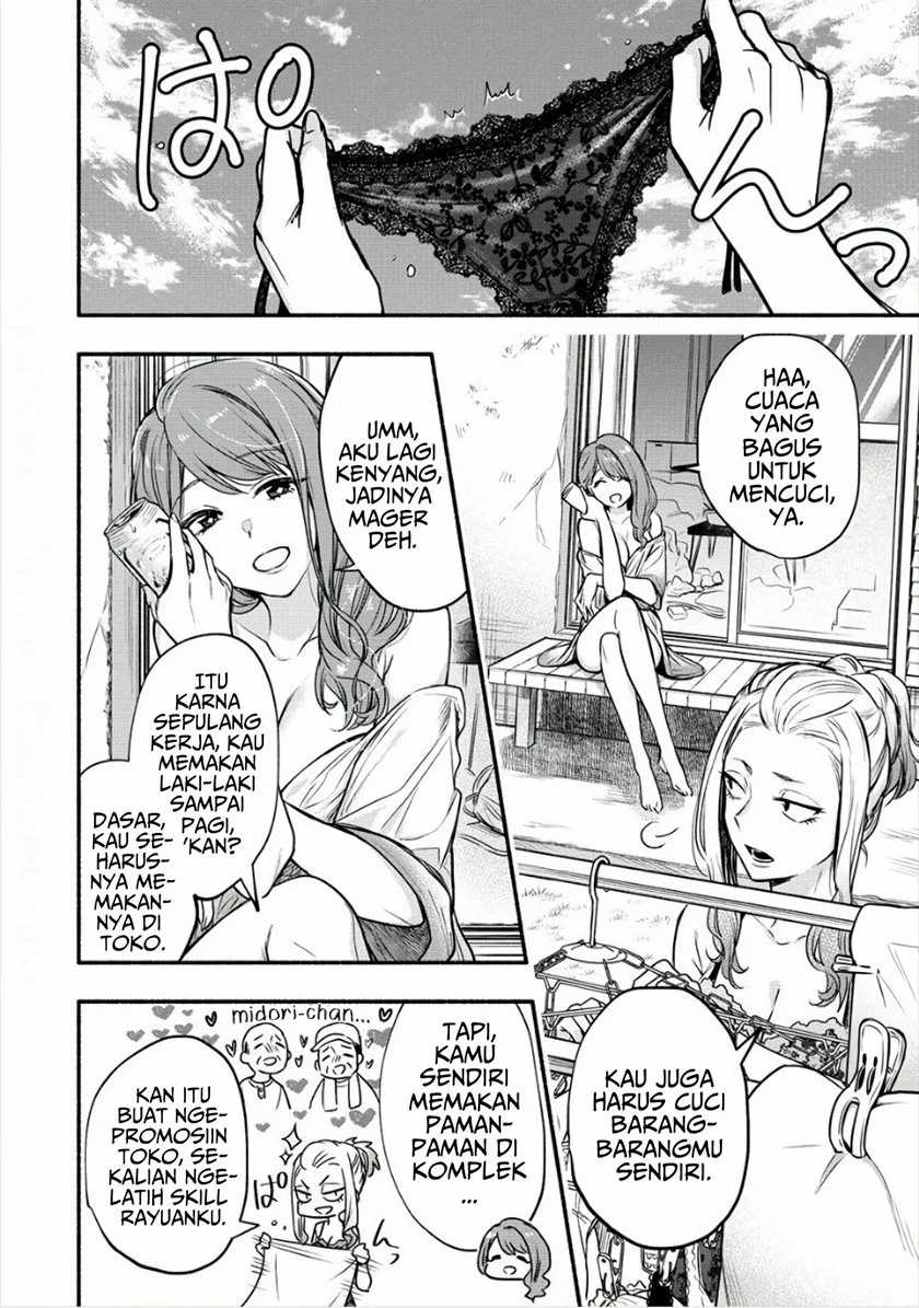 Yuki no Niiduma wa Boku to Tokeaitai Chapter 8 - halaman 7