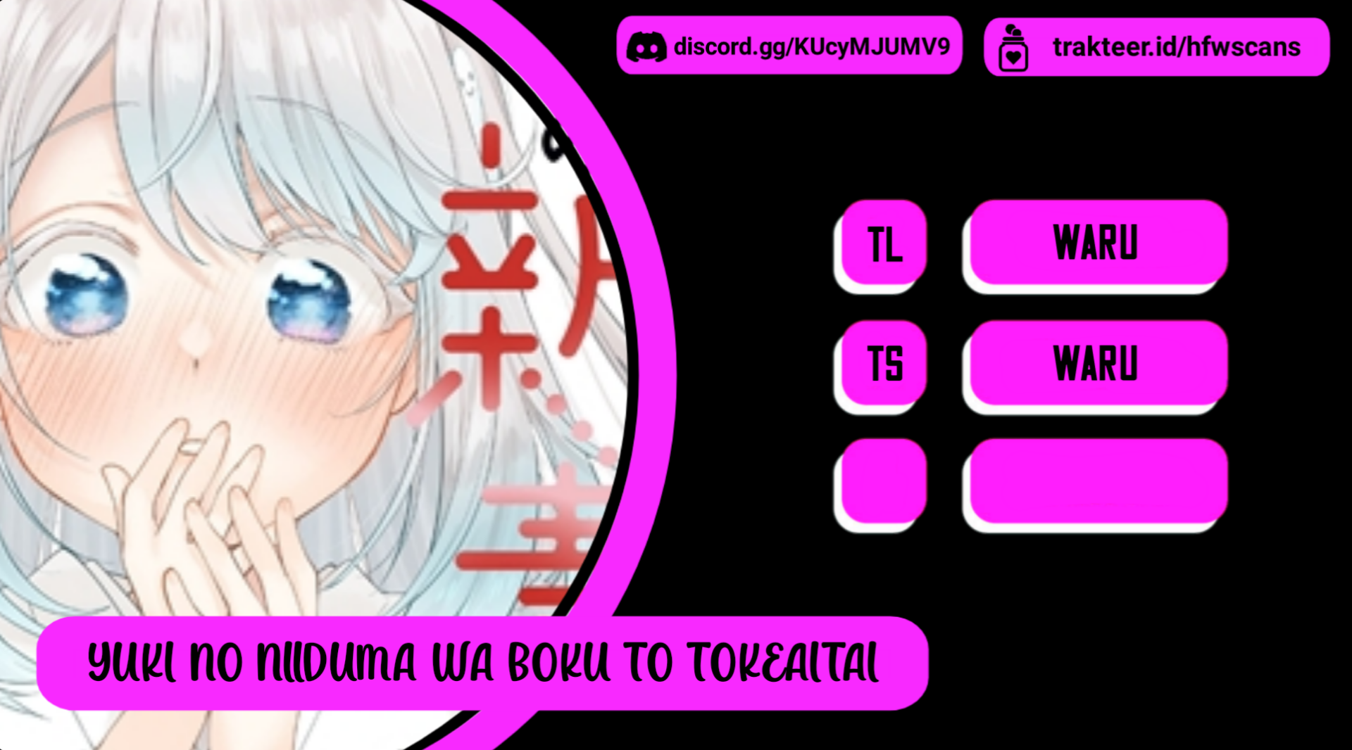Yuki no Niiduma wa Boku to Tokeaitai Chapter 9 - halaman 1