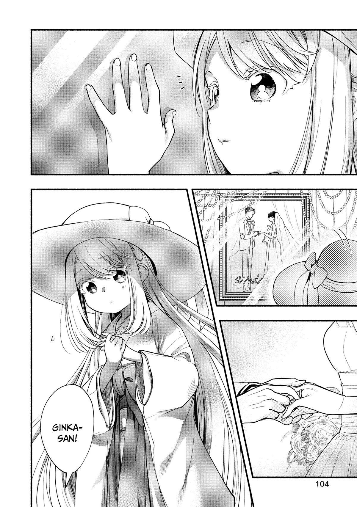 Yuki no Niiduma wa Boku to Tokeaitai Chapter 9 - halaman 3