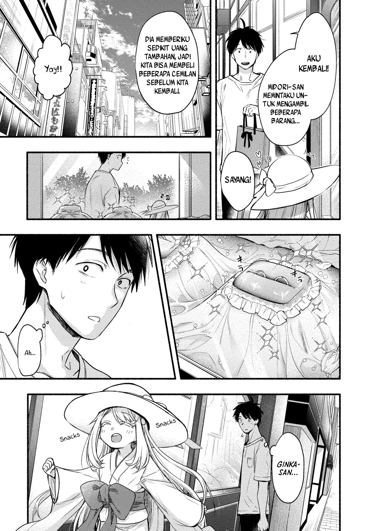 Yuki no Niiduma wa Boku to Tokeaitai Chapter 9 - halaman 4