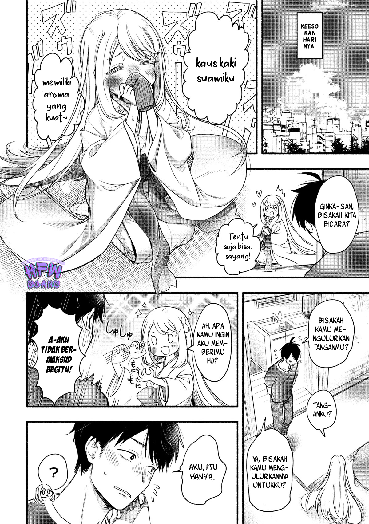 Yuki no Niiduma wa Boku to Tokeaitai Chapter 9 - halaman 5